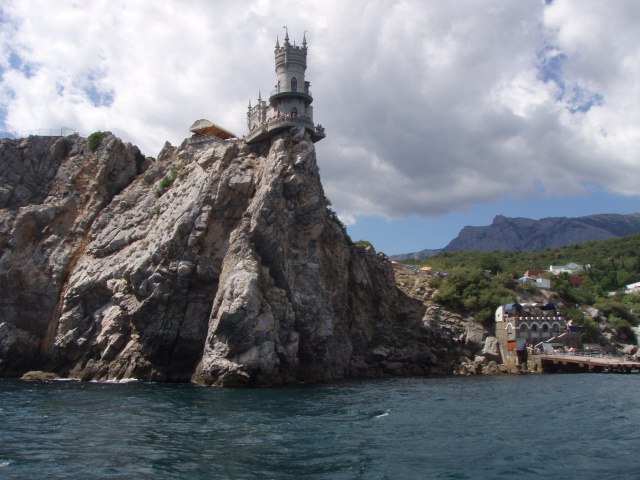 Михаил Георгиевич | Москва