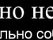 Кристюшка Евтеева фотография #3