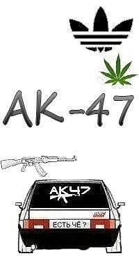 №19, Кирилл Халтурин №19, Кирилл Халтурин