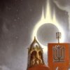 Аватар: Сергей Лопин