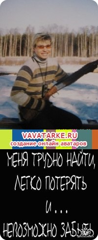 №12, Елена Орлова, Санкт-Петербург №12, Елена Орлова, Санкт-Петербург