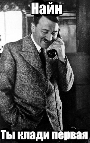 Екатерина Аспхауг | Åfjord