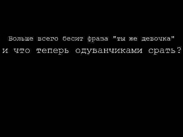 №27, Настюха Кудряшова, Одинцово №27, Настюха Кудряшова, Одинцово