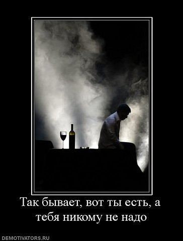 №44, Оксана Савосина, Мариуполь №44, Оксана Савосина, Мариуполь