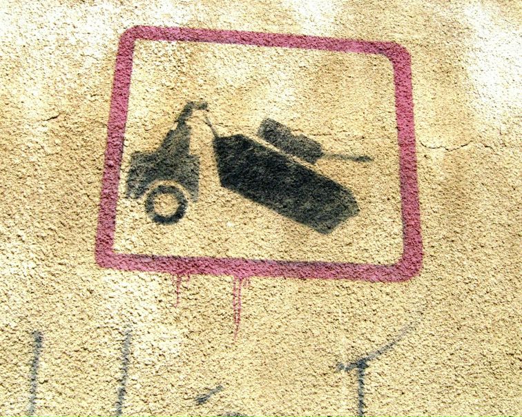 №81, Наталья Троицына, Омск №81, Наталья Троицына, Омск