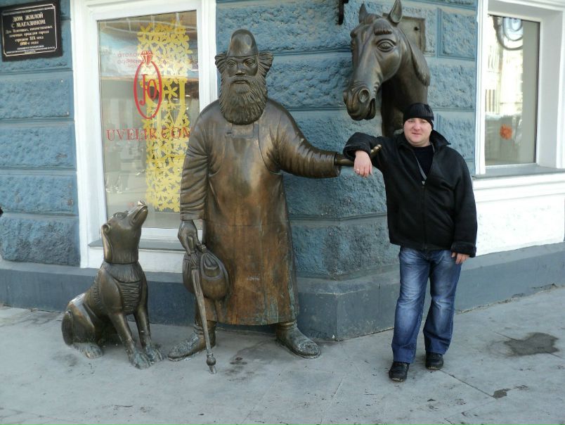 №46, Дмитрий Куриленко, 46 лет, Мариуполь №46, Дмитрий Куриленко, 46 лет, Мариуполь