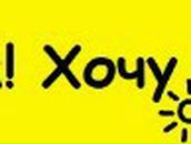 Лёля Гусева ♥Lovely prickle♥ | Санкт-Петербург