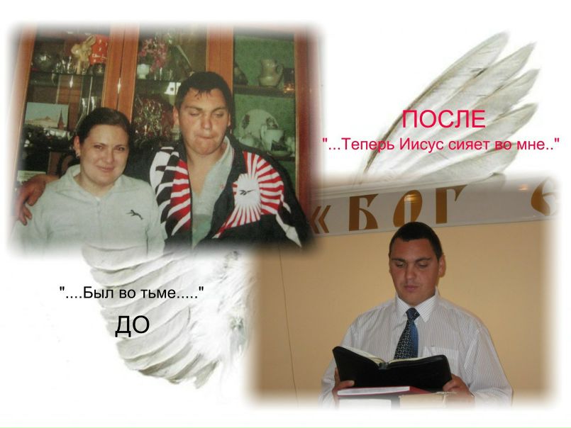 №114, Владимир Коваленко, 44 года, Одесса №114, Владимир Коваленко, 44 года, Одесса