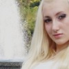 Аватар: Тата Камка