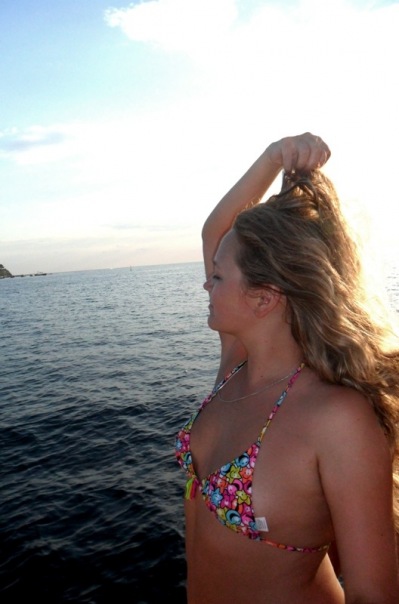 №44, Катерина Иванова, Пермь №44, Катерина Иванова, Пермь