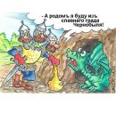 Фотография Андрей Арадрог