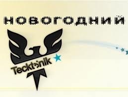№20, Олег Губский, 19.11, Покровск / Красноармейск №20, Олег Губский, 19.11, Покровск / Красноармейск