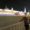 Аватар: Артем Давыдов