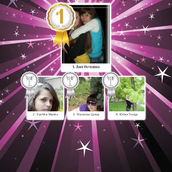 №41, Ігор Капшук, 29 лет, Полтава №41, Ігор Капшук, 29 лет, Полтава