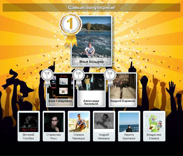 №69, Артем Капин, 37 лет, Раменское №69, Артем Капин, 37 лет, Раменское