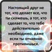 Ирина Бондарчук фотография #33 (источник - https://vk.com/id142947501)