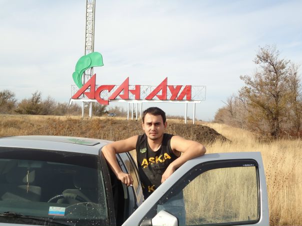 Александр Компаниец фото профиля #2