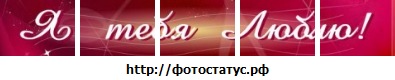 №24, Кристина Глотова, Брянск (село) №24, Кристина Глотова, Брянск (село)