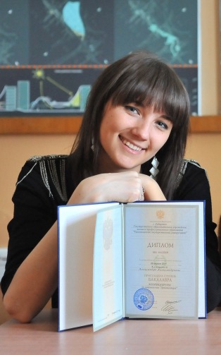 №166, Alexandra Rechkunova №166, Alexandra Rechkunova