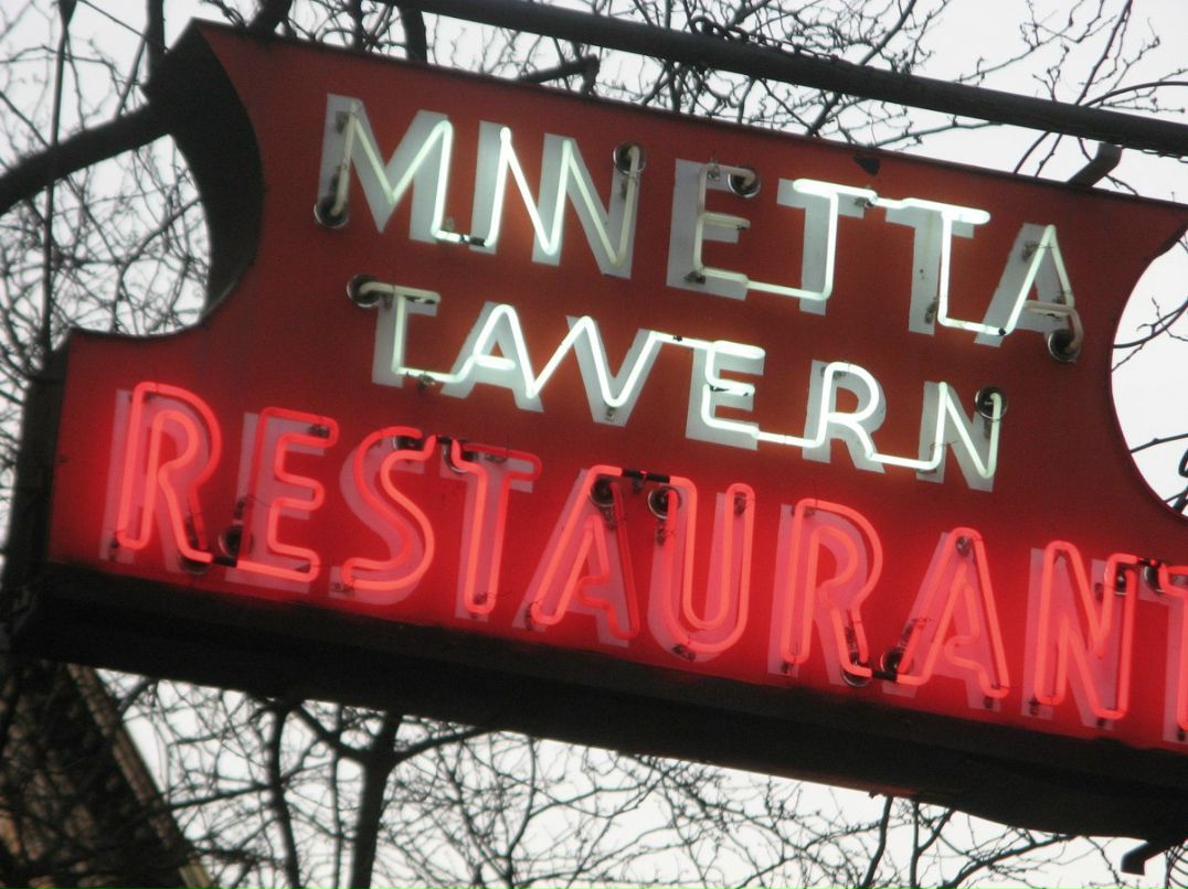 Анна Боярко | New York City