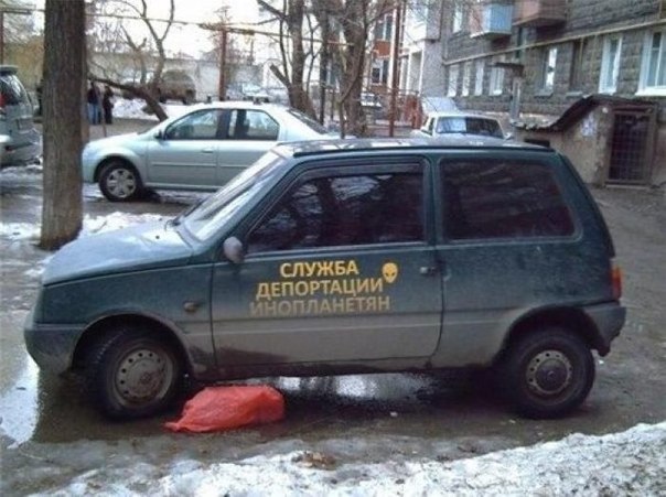 №102, Максим Охрименко, 15.09, Владикавказ №102, Максим Охрименко, 15.09, Владикавказ