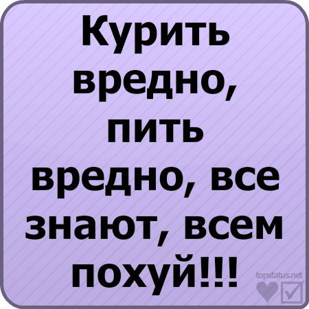 №89, Владислав Демченко, Севастополь №89, Владислав Демченко, Севастополь