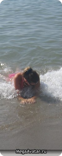 Ирина Левашова | Санкт-Петербург