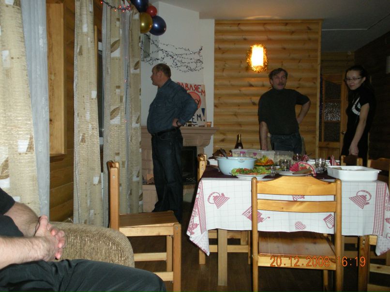 Сергей Никитин | Санкт-Петербург