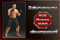 №4 Вячеслав Кузнец 28.04: профиль, фото, статус - ВКонтакте