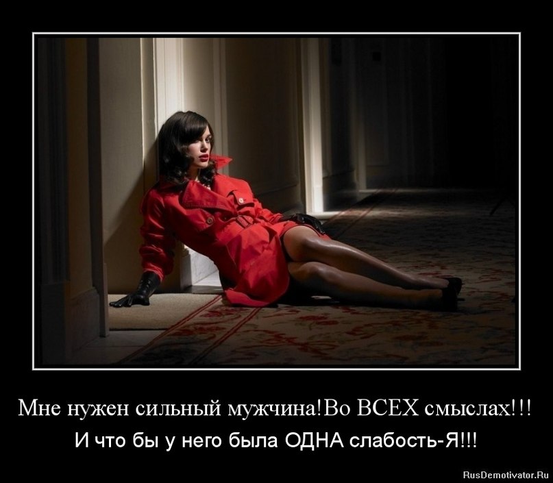 Людмила Иванова | 