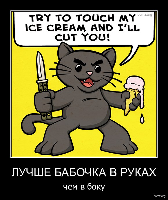 Михаил Гусев | Санкт-Петербург