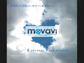 ДЕВ0ЧКА М0Я, ЛЮБЛЮ ТЕБЯ!!