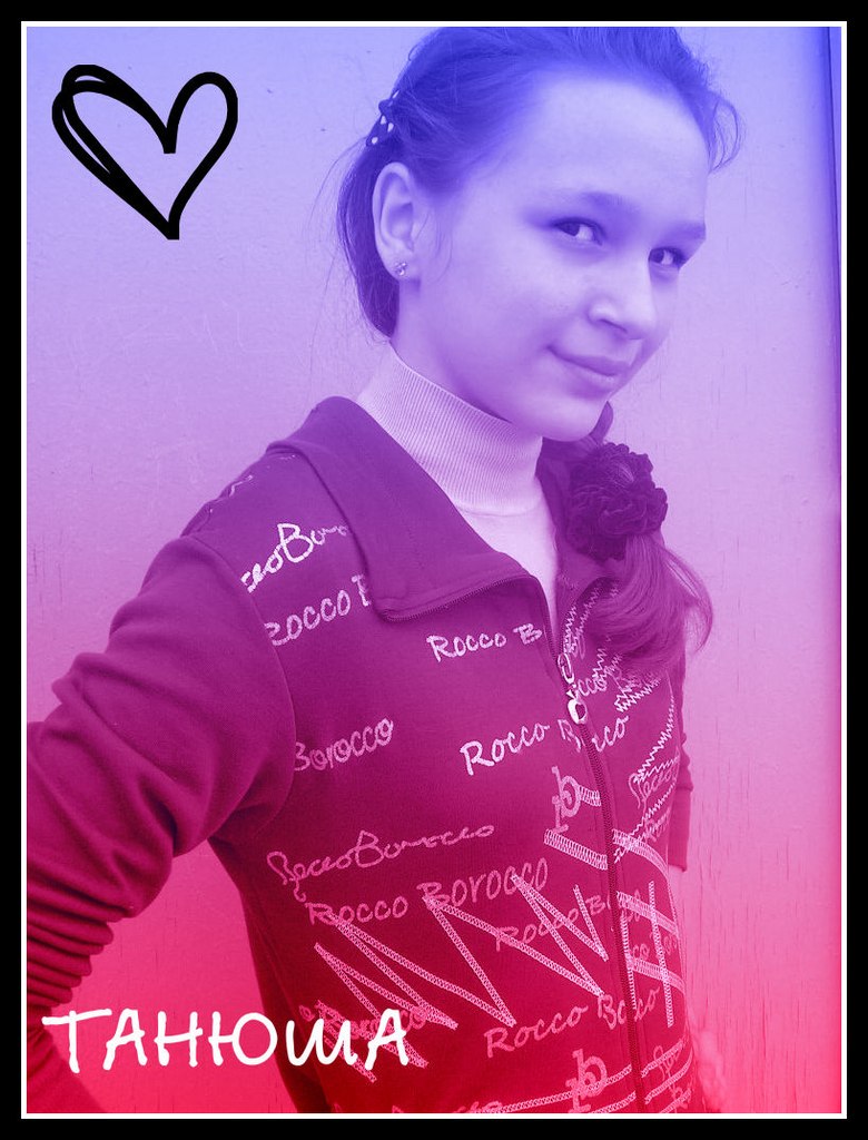 Татьяна Шутова | Гомель