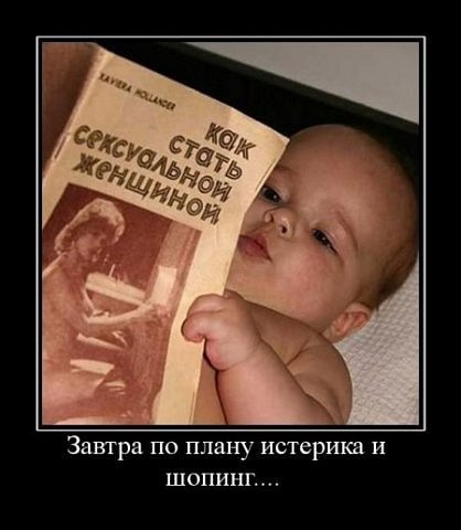 №19, Надежда Каменева №19, Надежда Каменева