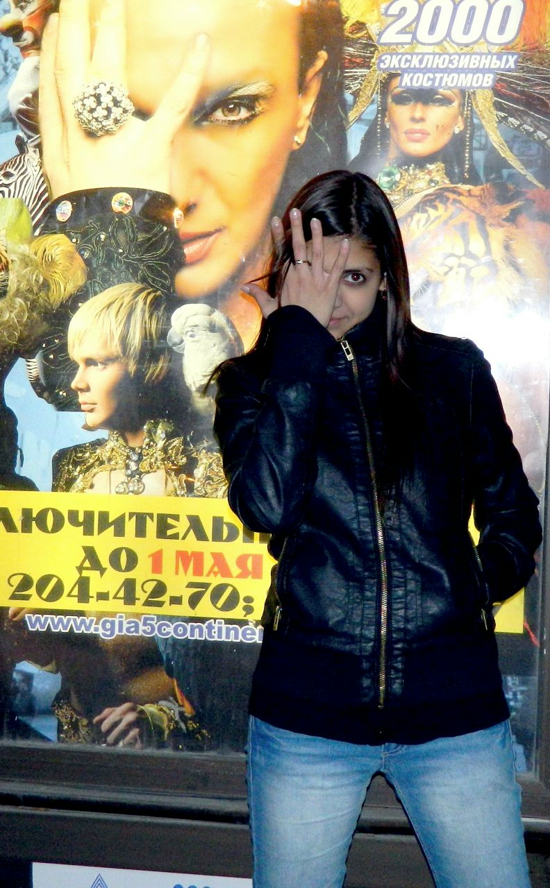 Елена Яровая | Новосибирск