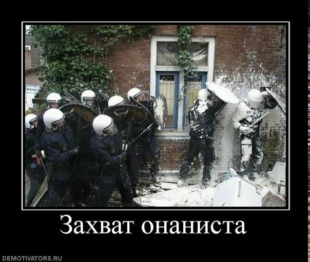 №5, Саня Гаврилюк, Шепетовка №5, Саня Гаврилюк, Шепетовка