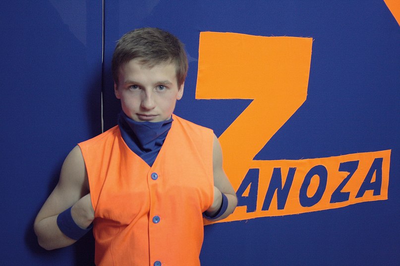 Богдан Мирко | Киев