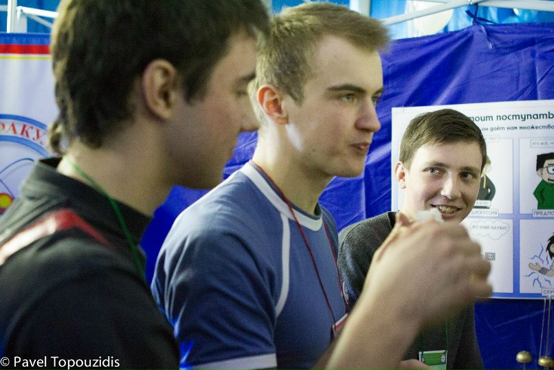 Александр Федотов | Минск