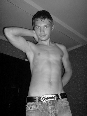 Славка Ку | Москва