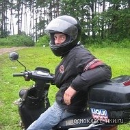 Александр Смирнов | Москва