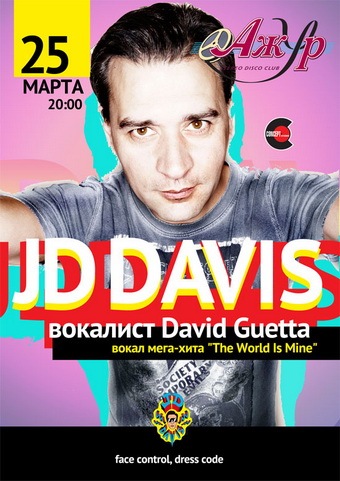 №59, Светлана Ульяницкая, Киев №59, Светлана Ульяницкая, Киев