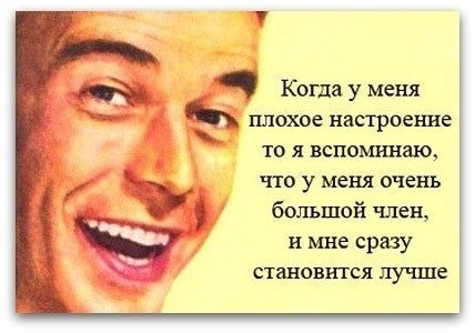 Артем Журавлёв Викторович | Нижневартовск