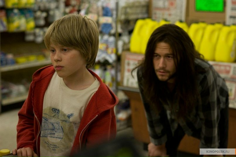 Кристина Дембовецкая | Калининград