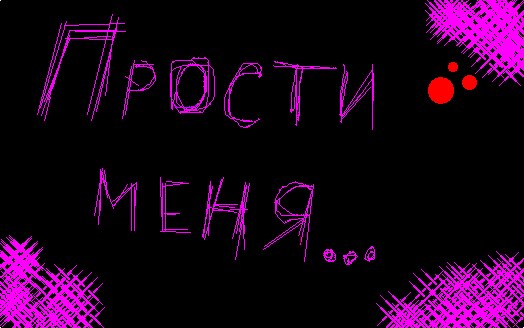 Дашуля Best | The Valley