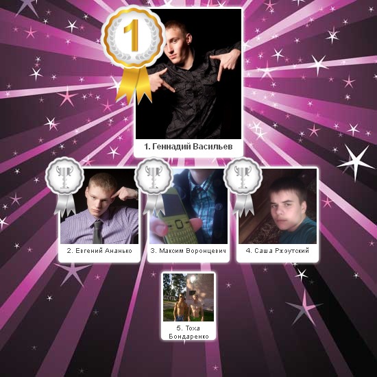 №95, Ангелина Толкун, 30 лет, Борисов №95, Ангелина Толкун, 30 лет, Борисов