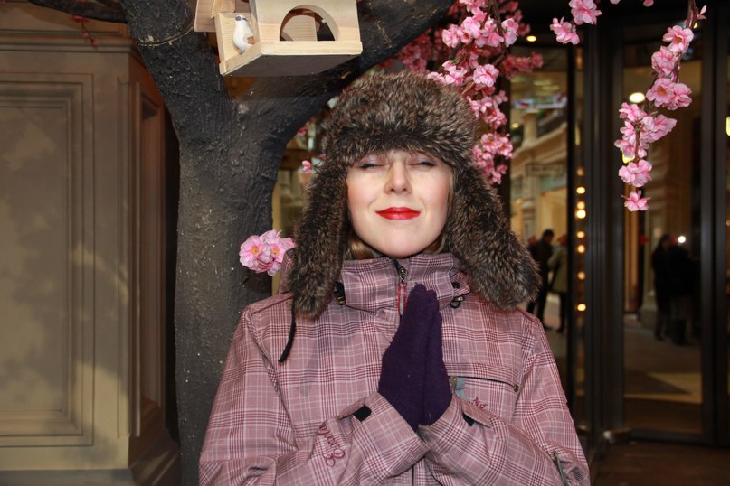 Евгения Боярская | Москва