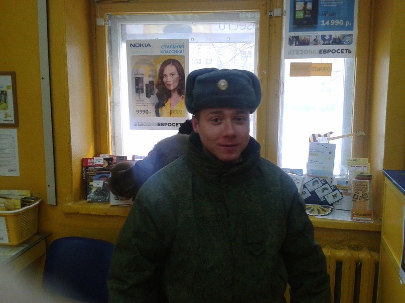 Александр Морозов | Электросталь