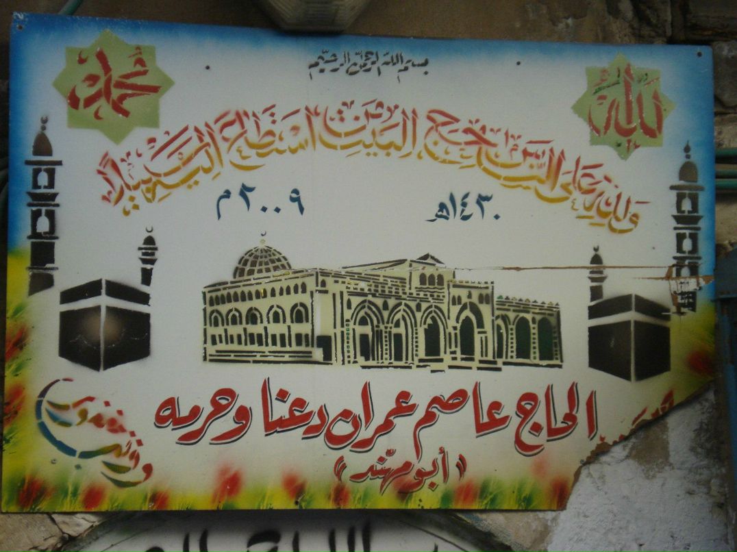 Алёна Рублева | Севастополь