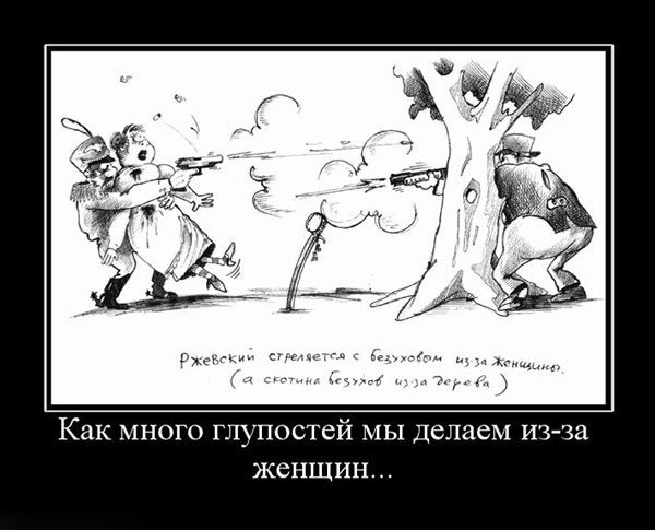 Игорь Симак | Киев