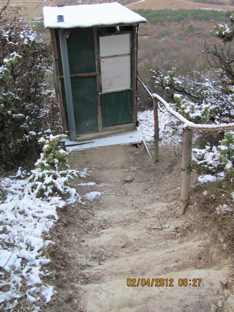 Макс Шапарев | Киев